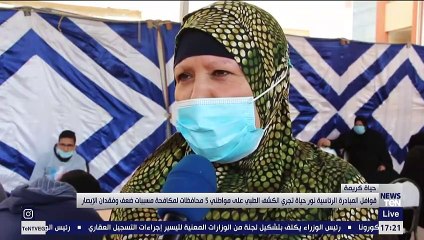 قوافل مبادرة "نور حياة" تجري الكشف الطبي على مواطني 5 محافظات لمكافحة مسببات ضعف وفقدان الأبصار