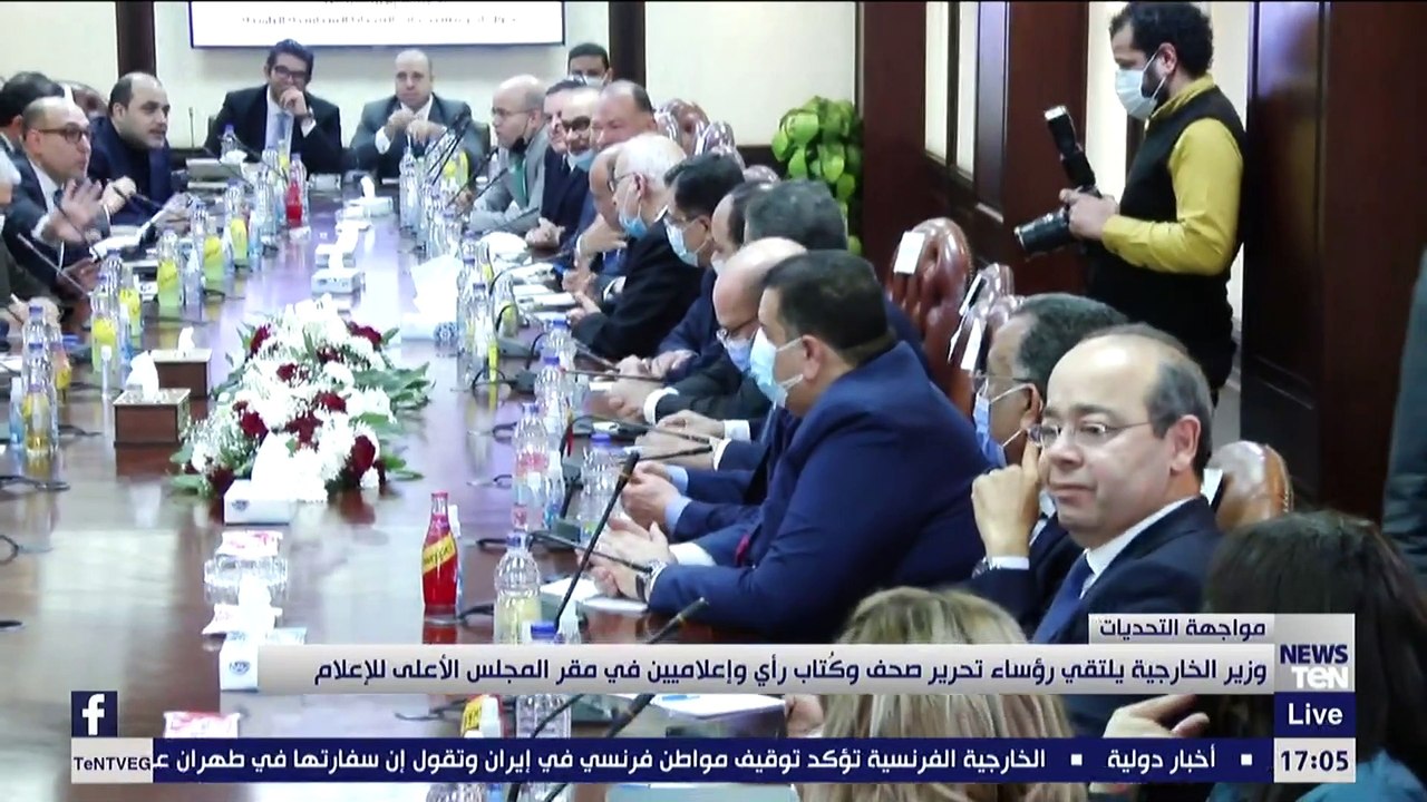 وزير الخارجية يلتقي رؤساء تحرير صحف وإعلاميين لتبادل وجهات النظر