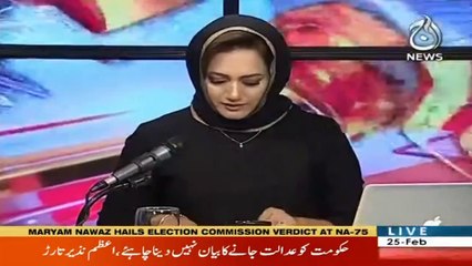 FaislaAapKa With Asma Shirazi I 25 February 2021 I Aaj News I Part 3
