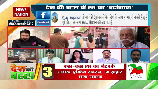 Desh Ki Bahas : Sardar Patel had termed RSS as patriotic organisation