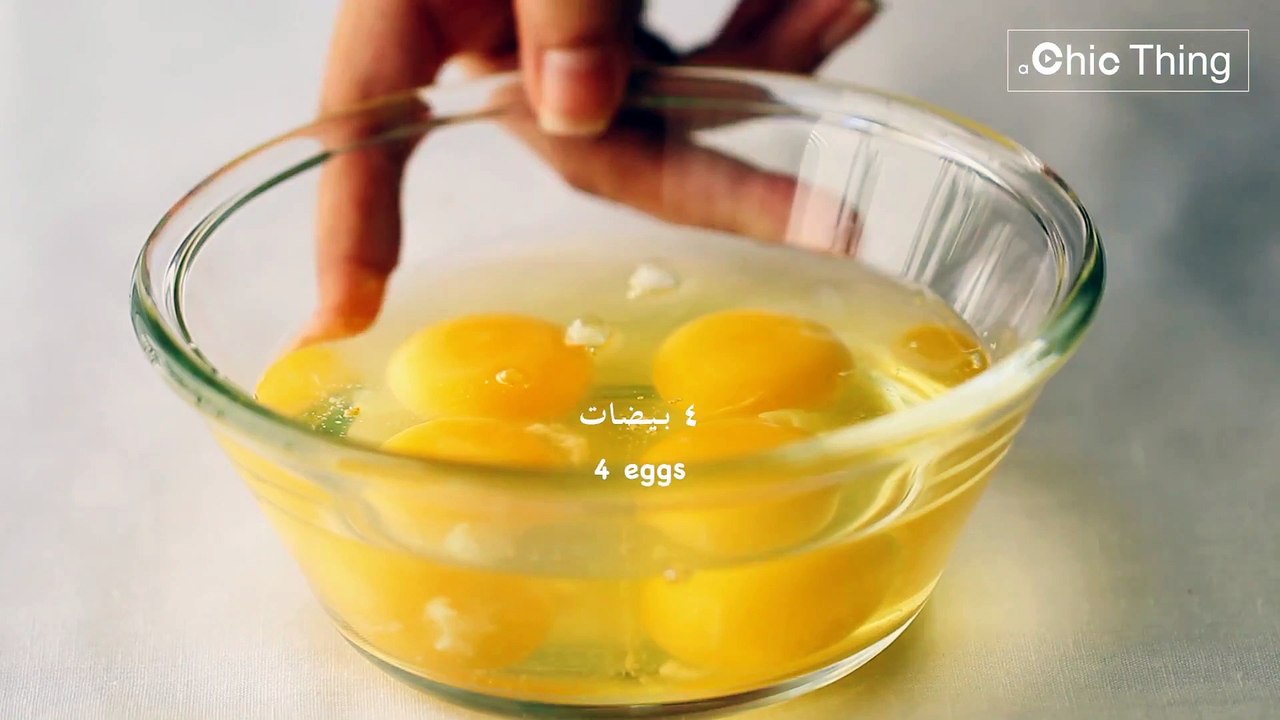 براونيز  البينت بتر اللذيذ