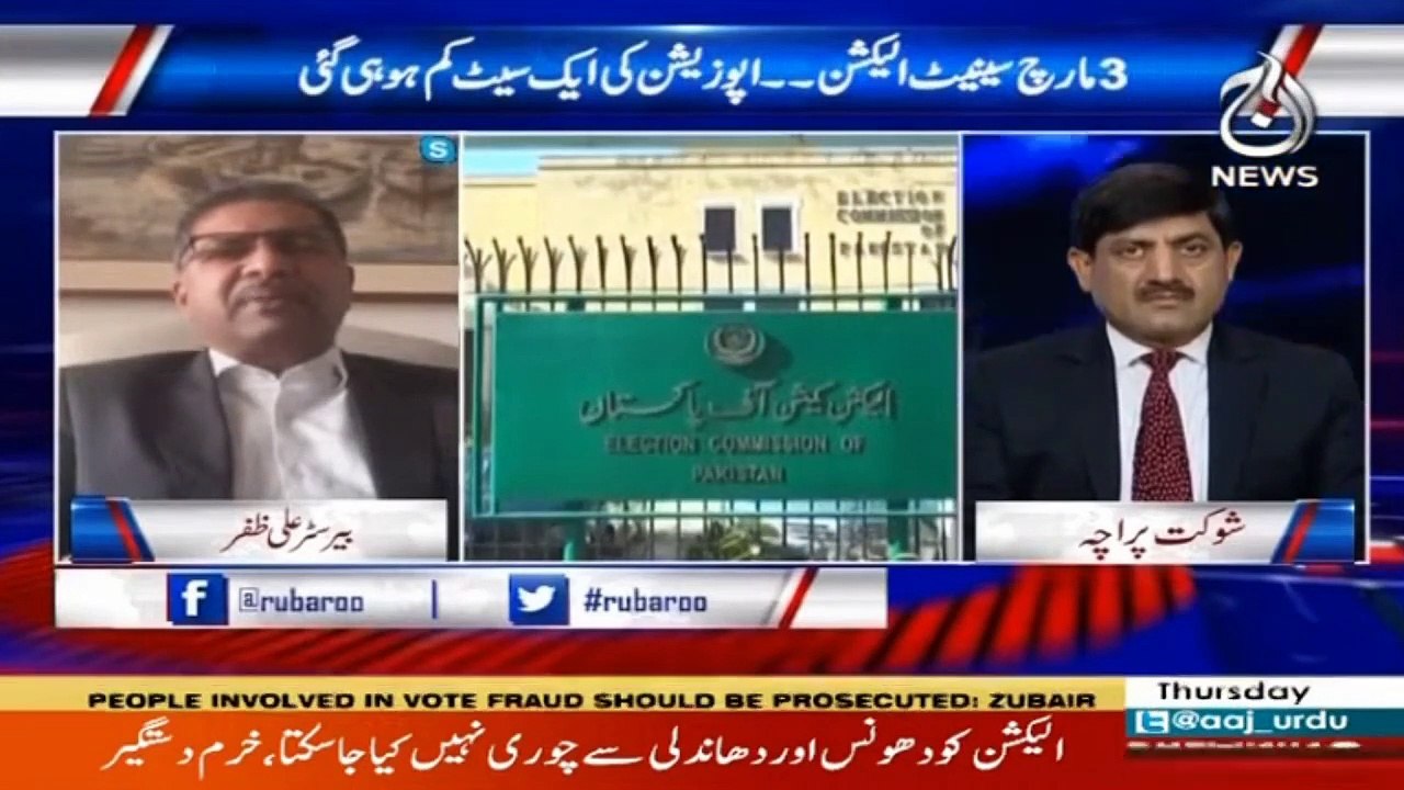 Rubaroo | 25 Feb 2021 | Aaj News | Part 2