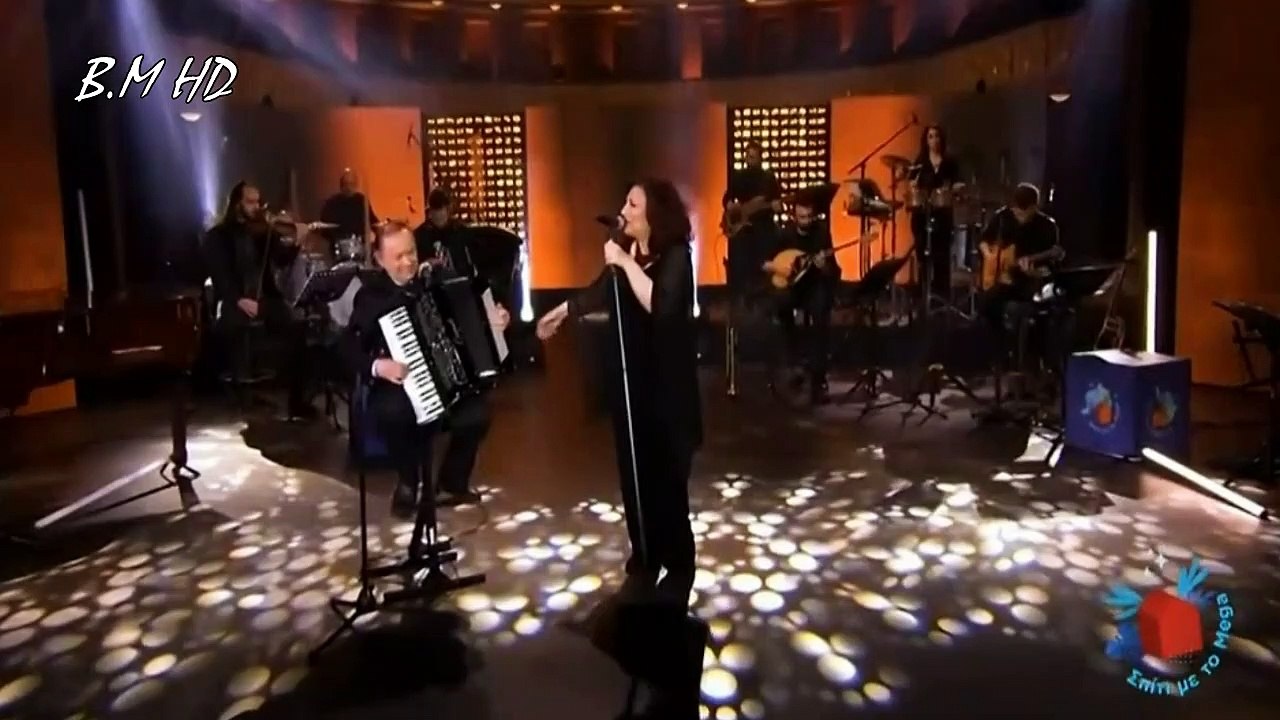 Ταχεία - Ελένη Βιτάλη  Σπίτι με το MEGA