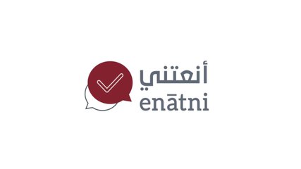 ‘Enatni’ Supports Emirati Businesses