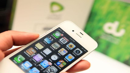 Electronic Alerts System