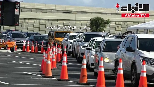 واشنطن تسمح باستخدام علاج «ريجينيرون» ضد كورنا و«الصحة العالمية» تُحذِّر أوروبا من موجة ثالثة بداية 2021