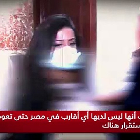 أم عزيز لـ «الأنباء» زوجي عالق بمصر ومريض بالسرطان وأبحث عن عمل لأتكفل بأبنائي