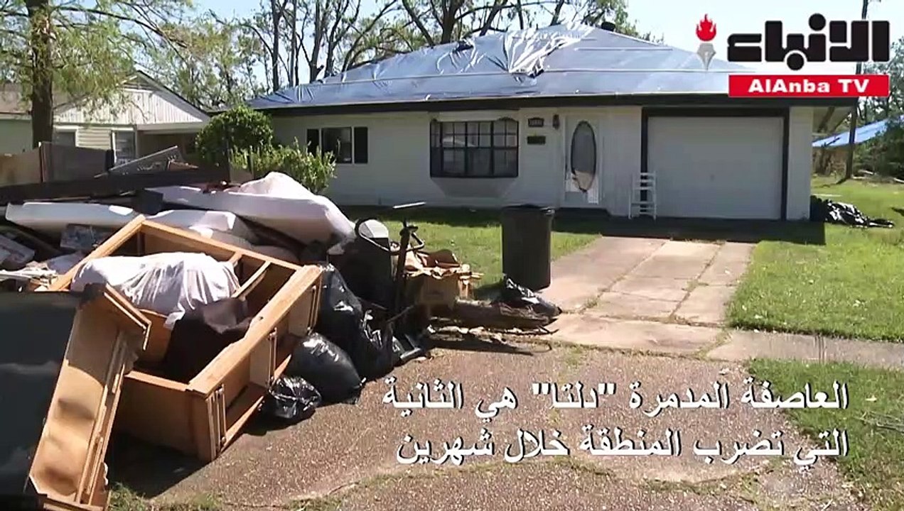 عاصفة