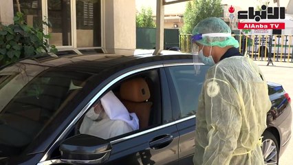 40 مرشحاً في اليومين الخامس والسادس لـ «أمة 2020» بإجمالي 260 بينهم 23 سيدة