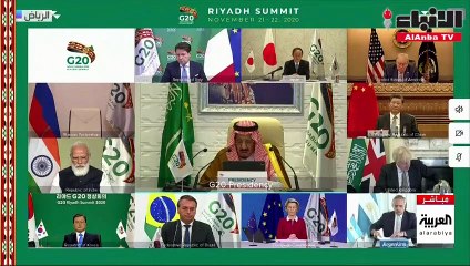 خادم الحرمين ساهمنا في قمة G20 بـ 21 مليار دولار للتصدي لجائحة كورونا