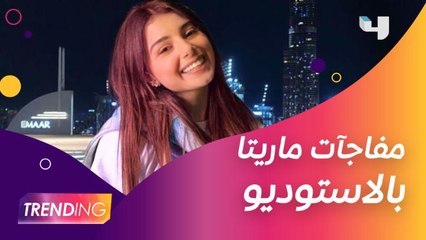 سر لوك ماريتا الحلاني وتحدي تيك توك على الهواء