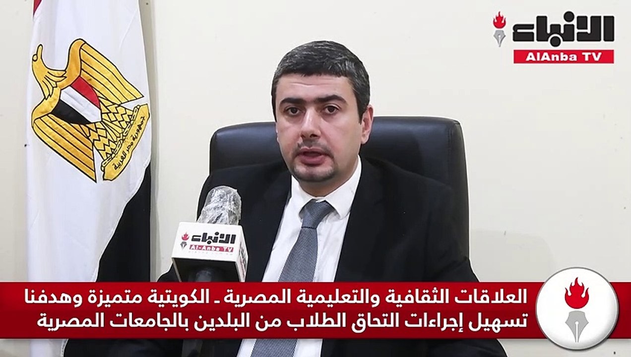 حشيش لـ «الأنباء»: نعمل على تسهيل إجراءات التحا...