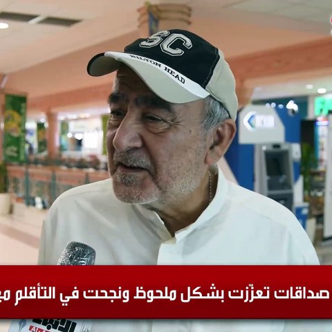 هل كشفت أزمة كورونا معادن الأصدقاء وغربلت العلاقات