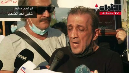 بيروت تحيي بمرارة ذكرى مرور شهرين على انفجار مرفئها