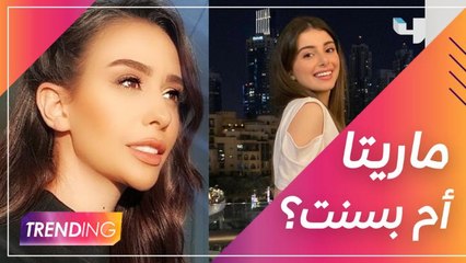 تحدي غنائي بين ماريتا الحلاني وبسنت شمس.. برأيكم مين يربح؟