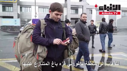 مجندون ومتطوعون أرمن يسجلون أنفسهم للذهاب إلى ناغورني قره باغ