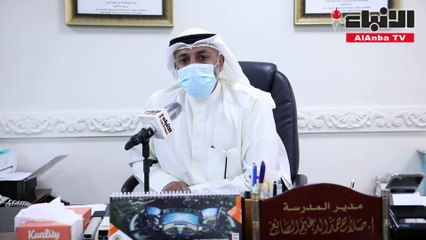 انطلاق اختبارات طلبة المنازل والدور الثاني هدوء وانضباط وتباعد