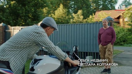 Война семей 2 сезон 2 серия (2021) HD