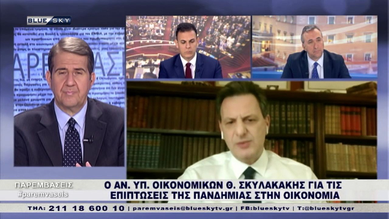 ΠΑΡΕΜΒΑΣΕΙΣ | 25-02-21 |  Όλες οι εξελίξεις γύρ...