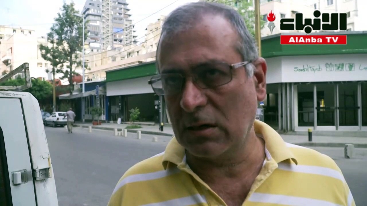 اخماد الحريق الضخم في مرفأ بيروت