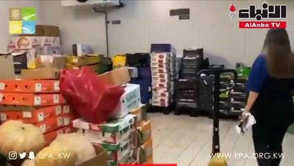 الهيئة العامة للبيئة تخالف عددا من المطاعم والكراجات