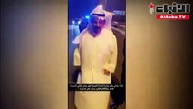 الشيخ فهد جابر العلي يثمن جهود رجال الأمن أنتم فخر الكويت