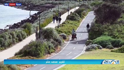 أستراليا قد تلزم غوغل وفيسبوك بدفع المال لوسائل الإعلام