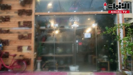 طقس نهاية الأسبوع حار رطب.. وفرصة للضباب الخفيف