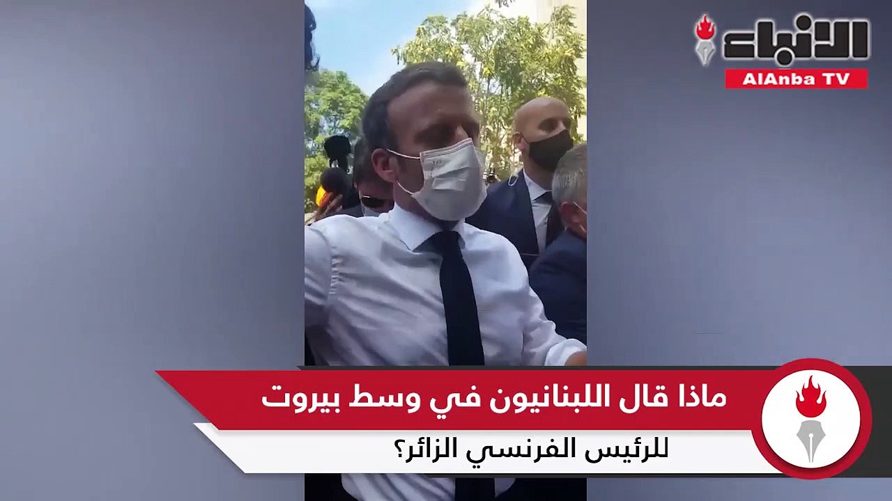 الرئيس الفرنسي تعديل
