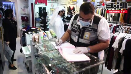 مخالفة محلات غير ملتزمة في حولي