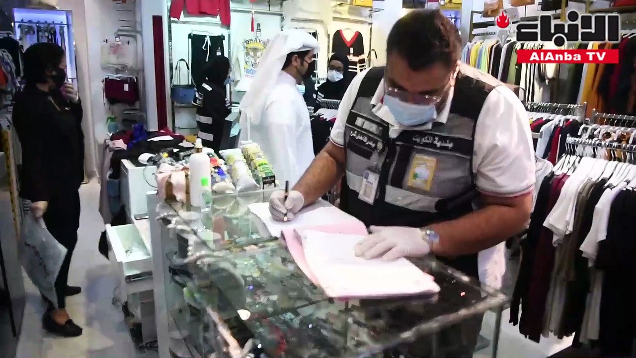 مخالفة محلات غير ملتزمة في حولي
