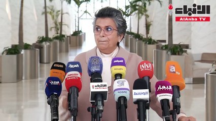 «المالية» توافق على صرف مكافآت نهاية الخدمة للعاملين في «كاسكو» بأثر رجعي