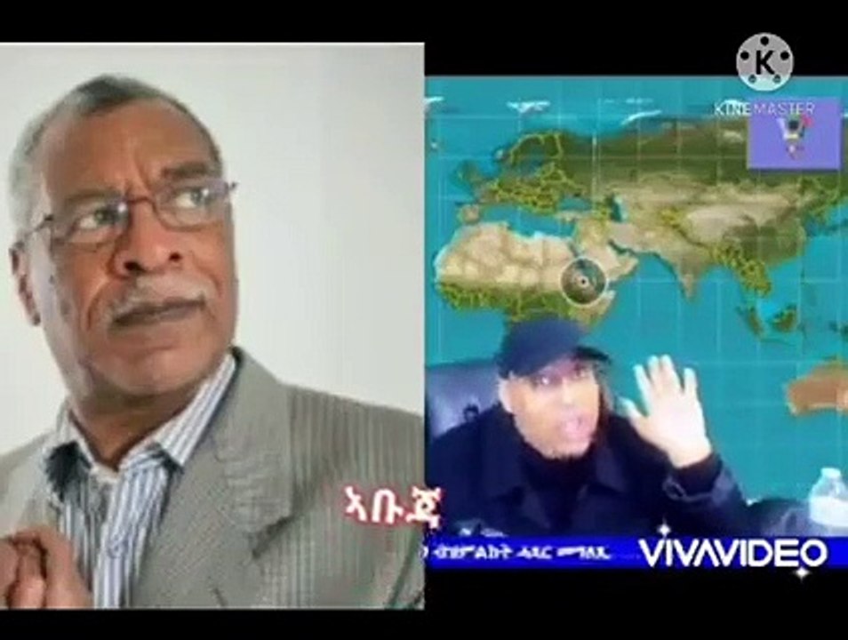 ከም ኣረጋይ ሓጎስ ዓሻስ ይህሉ ዶ?