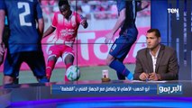 البريمو| حوار خاص مع محمود أبوالدهب حول مباريات الدوري وأسباب هزيمة الأهلي من سيمبا