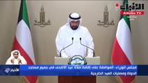 وزير الصحة لم نصل بعد إلى الاطمئنان التام لعدم اعتماد أي أمصال لـ كوروناحتى الآن