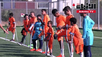 فريق كرة القدم الفلسطيني للأطفال المبتوري الأطراف يعاود تدريباته