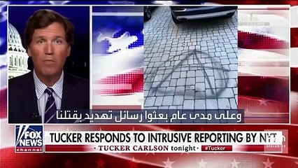 تفاعلكم - مقدم برامج شهير يحذر نيويورك تايمز من نشر عنوان منزله