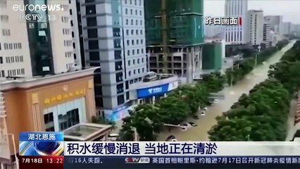 شاهد- الفيضانات تغمر أجزاء من إقليم هوبي مهد وباء كورونا …