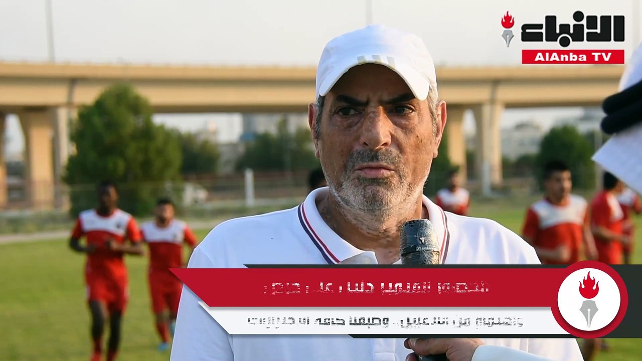 26 لاعبا في التدريب الأول للصليبخات