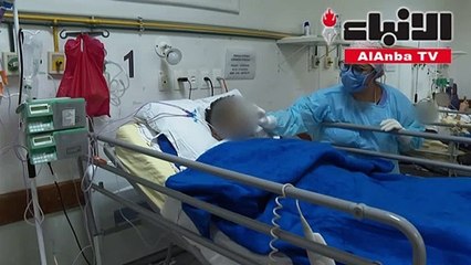 وحدة عناية في ريو دي جانيرو لمعالجة مضاعفات كورونا لدى المرضى السابقين