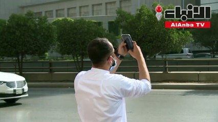 كسوف حلقي نادر للشمس تشهده الرياض