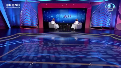 شاب بمكة يقيم زواجه والحضور في قاعة افتراضية عبر زووم - أ