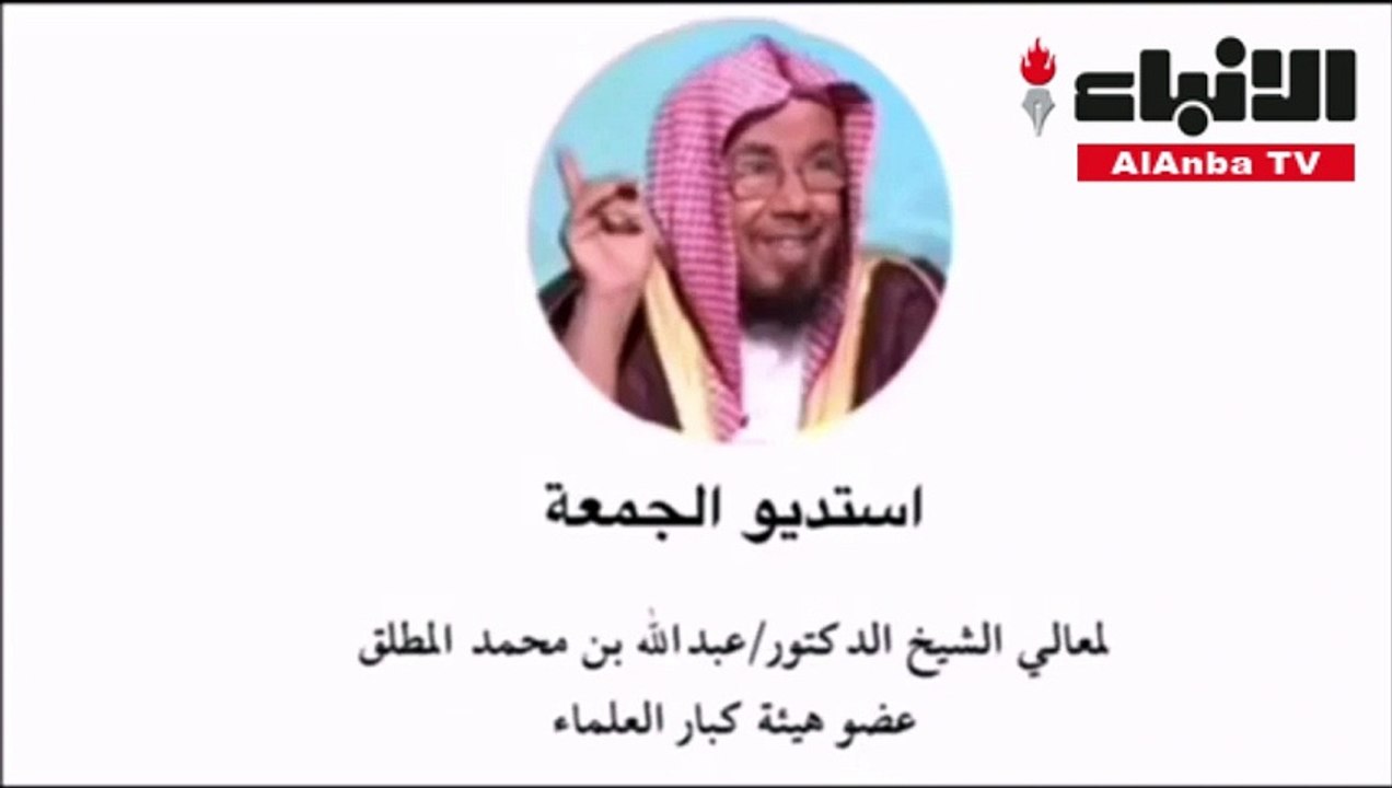 الداعية المطلق معصية الغناء لا تمنع من الدعاء بالرحمة للمغنين فعند بعضهم أعمال خيرة