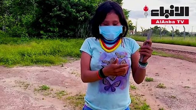 وباء كوفيد-19 يهدد ثقافة السكان الأصليين في البرازيل