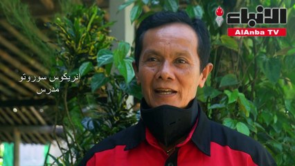 مدرسون في إندونيسيا على الطرقات لتعليم أطفال محرومين من المدرسة