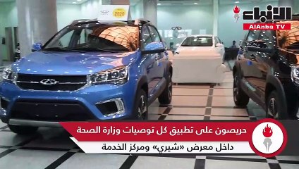 نجم بودستور قطاع السيارات ينقصه عودة القطاع المصرفي إلى الحياة