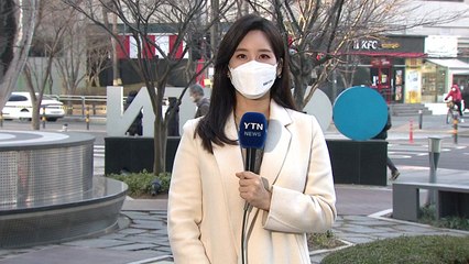 [날씨] 낮 기온 껑충, 서울 16℃...중부 대기 건조, 남해안 강풍 / YTN