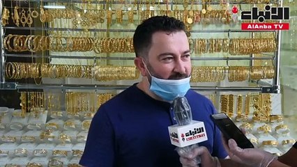 الذهب يلمع في أعين الكويتيين بعد افتتاح المحلات