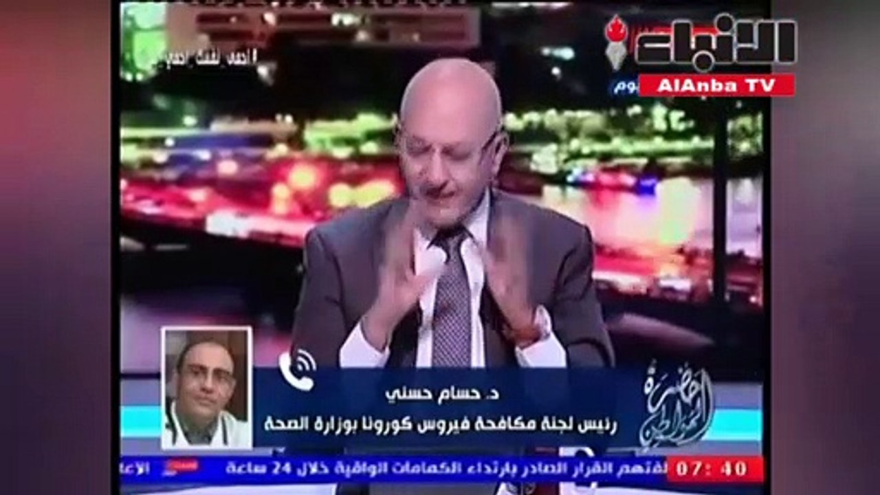 رجاء