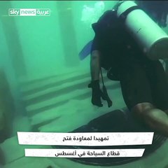 سريلانكا تفتتح متحفا تحت الماء